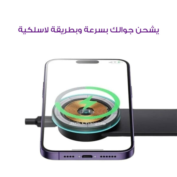 ⁦• شاحن ومسند هاتف لاسلكي متين من Denex⁩ - الصورة ⁦3⁩