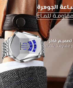 ساعة رجالي بسوار معدن فضي
