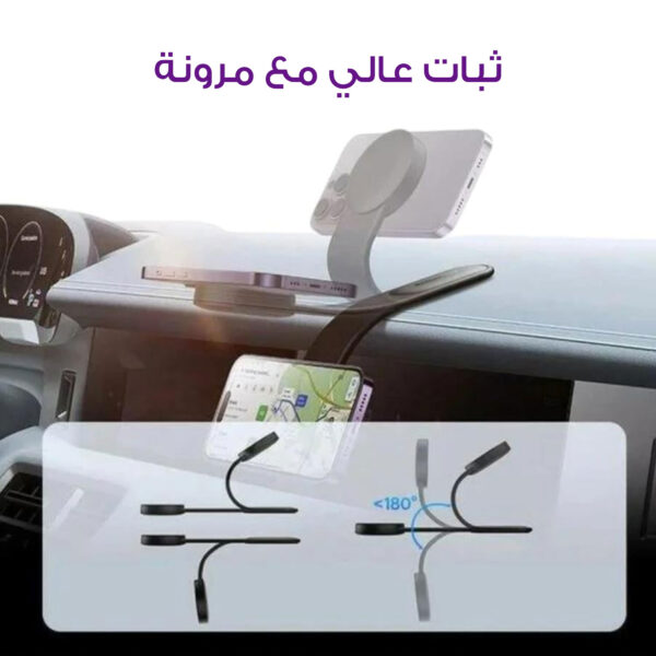 ⁦• شاحن ومسند هاتف لاسلكي متين من Denex⁩ - الصورة ⁦4⁩
