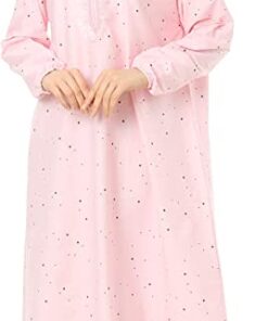 اسدال تهادوا تحابوا