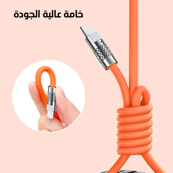 ⁦• كابل شحن سريع متعدد 3 في 1⁩ - الصورة ⁦3⁩
