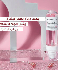 Alternative view of • سبراي تونر للوجه بخلاصة AHA