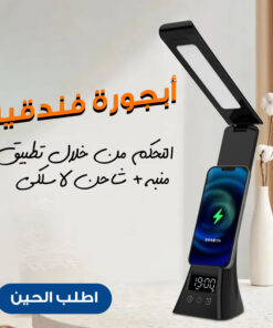 Alternative view of d